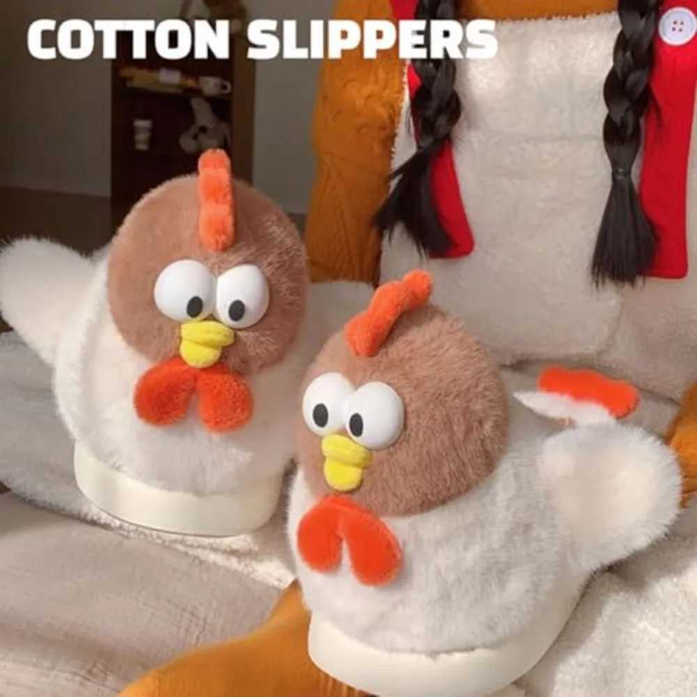 Cute Fluffy Chick Slippers Animal Comfortable Winter Womens Slippers Memory Foam Warm Mens Cotton Shoes House Indoor Outdoor S260305