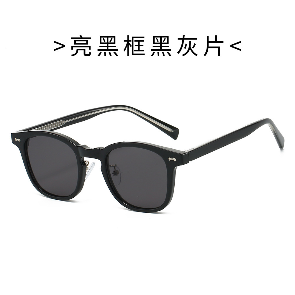 New TR90 clip-on sunglasses, fashionable and versatile, unisex, street style, UV protection, trendy