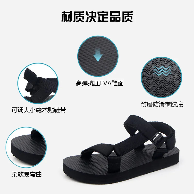 Men Sandals Simple Casual Summer Shoes Comfortable Sneakers Outdoor Beach Vacation Sandals Male Casual Sandals shoes 260227