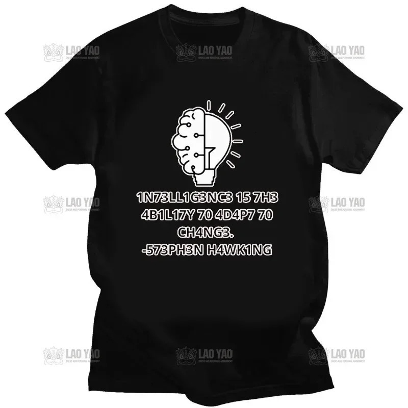 Creative Men TShirts Funny Geek Tops Intelligence Is The Ability To Adapt Change Letters Print Tee Male Oversized T Shirt 260302