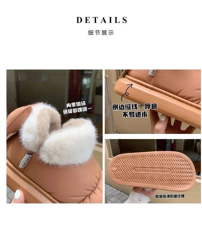 Cute Warm Ankle Winter Women's Warmth Plush Bow Cotton Shoes 2024 New Waterproof Down Cloth Short Barrel Snow Boots