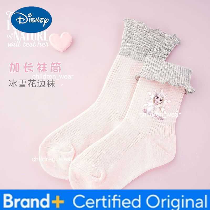 Disney Princess Elsa cartoon cute student socks creative Kawaii girls autumn and winter pure cotton lace mid-calf socks gift H260306