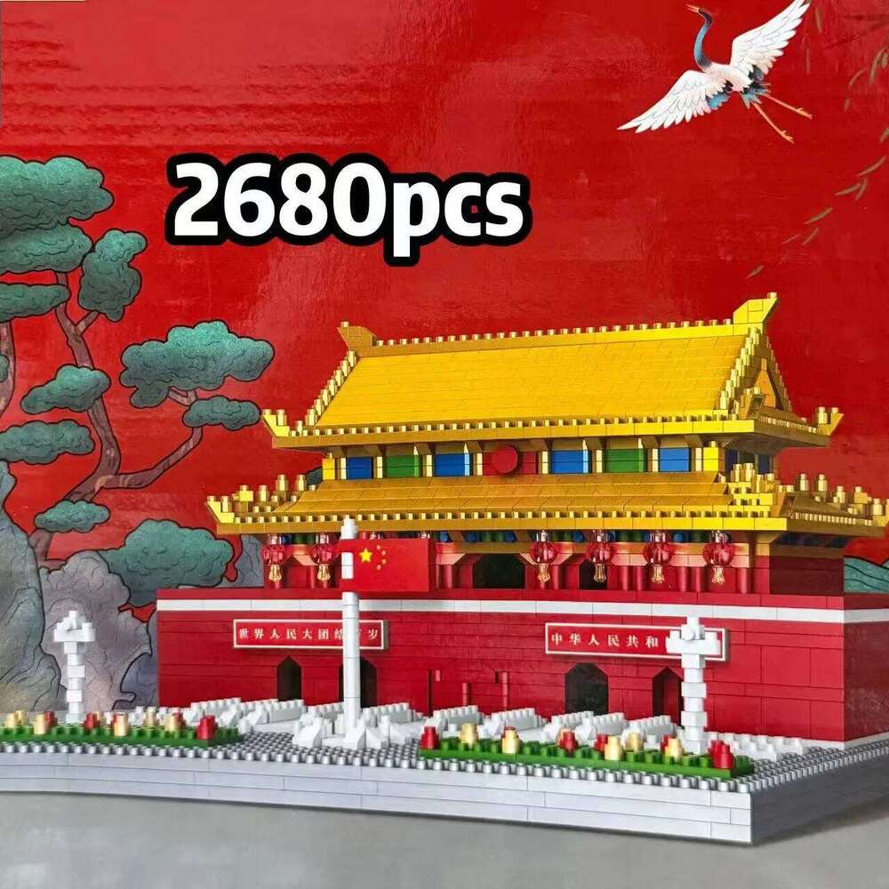 Beijing City Architecture Model Micro Bricks Street View Kit Cultural Gift for Kids Collectors Building Blocks Z260306