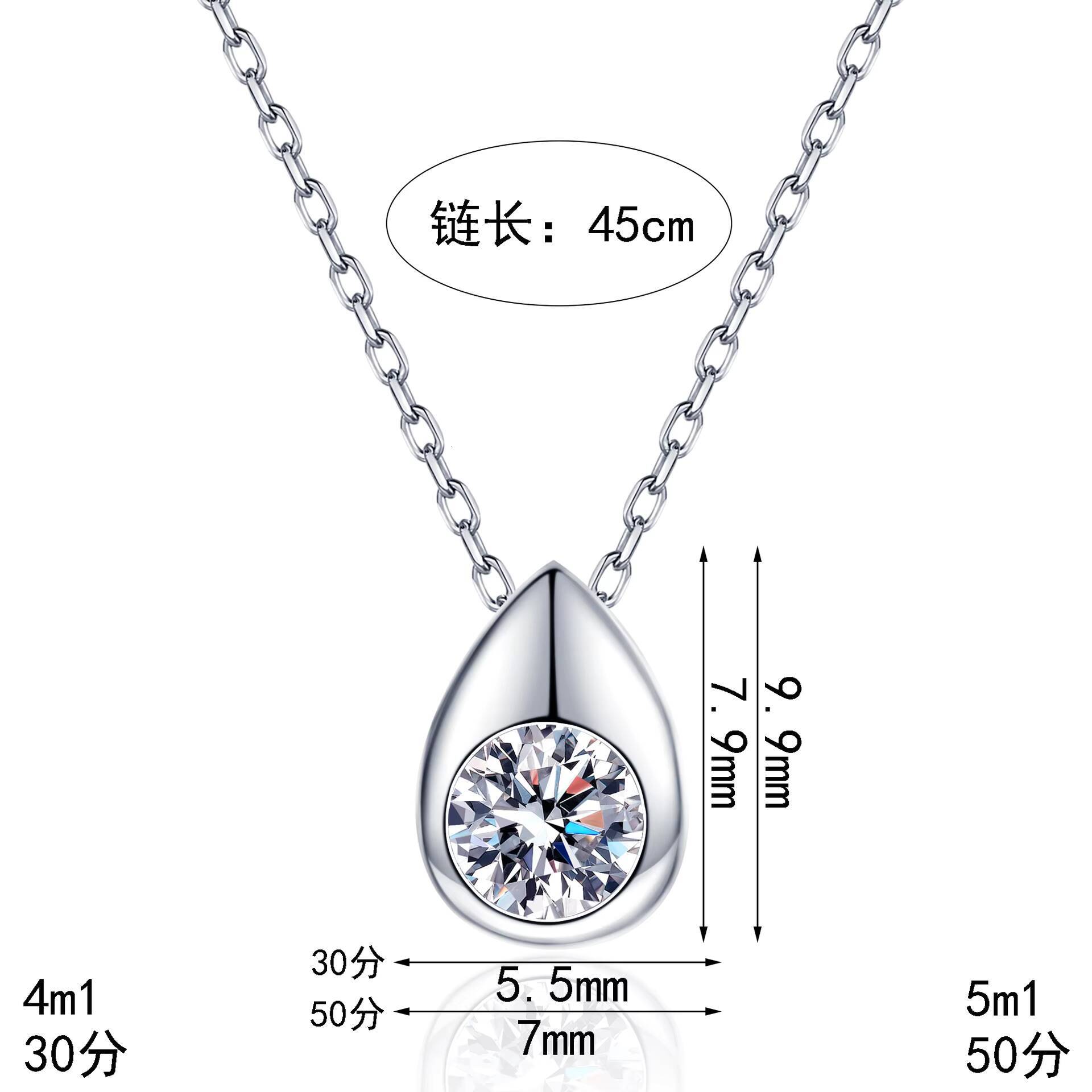 High Quality 925 Sterling Silver Moissanite Ring Cross Chain Luxury Hypoallergenic Anti-tarnish Timeless Jewelry Wedding