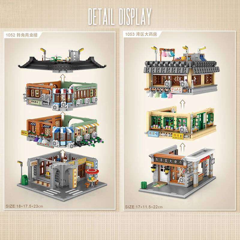 Loz Creative Mini Modular Block Hong Kong Street View Corner Commercial Building Assembly Toys For Children Adult Gifts Z260306