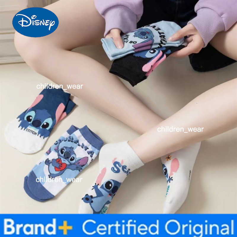 Disney In-Stock Cartoon Merchandise High Appearance Level Cute Stitch Free Sized Cotton Soft Short Socks Suitable For Boys And Girls H260306