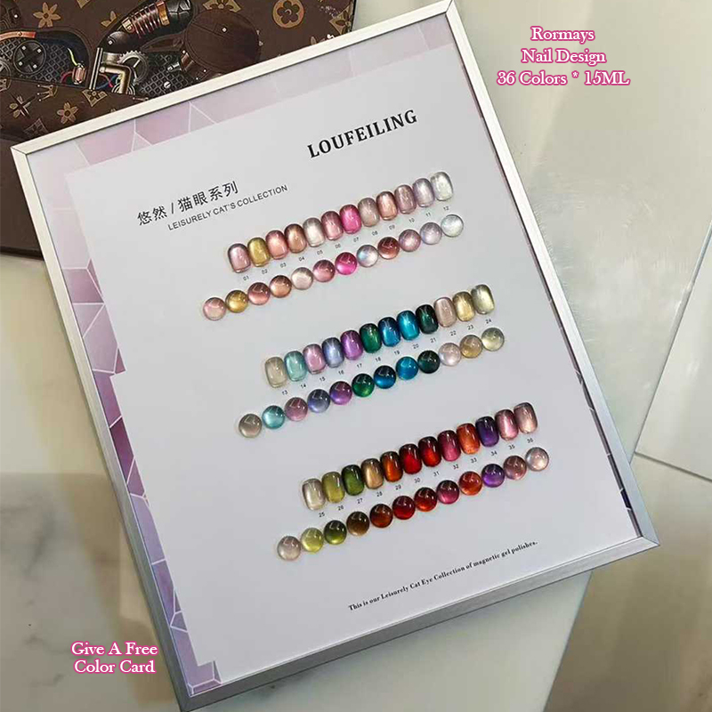 36 Colors Shiny Glitter Colorful Cat Eye Gel Nail Polish Set Nude Tone Magnetic Soak Off UV LED Gel for Nail Art Salon Home DIY