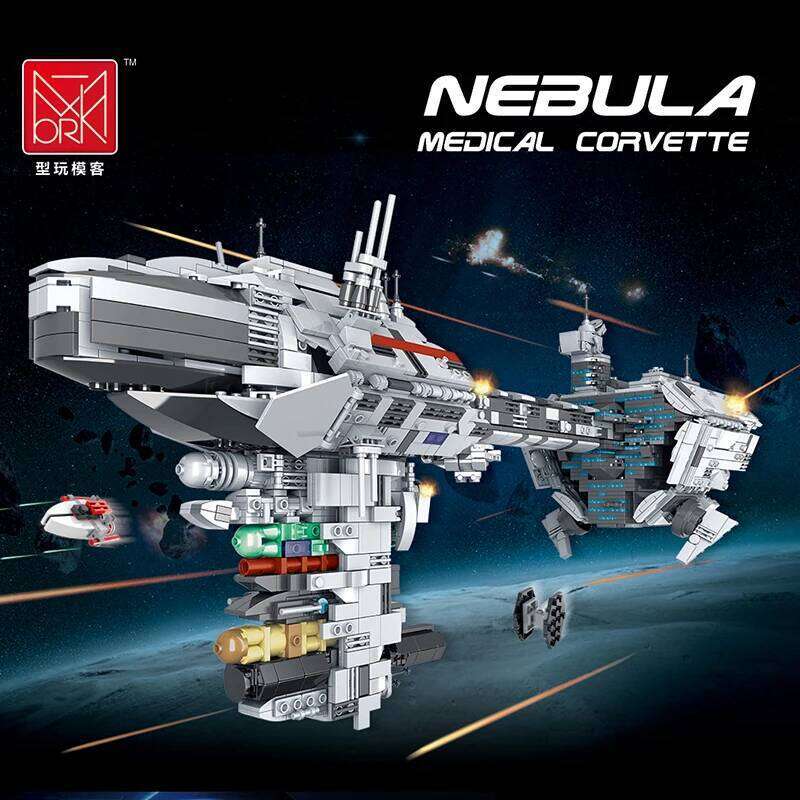 MOC-57273 Nebula Medical Corvette Frigate Building Blocks Movie Series Warship Kit Model Bricks Kid Toys Childrens Birthday Gift Z260306