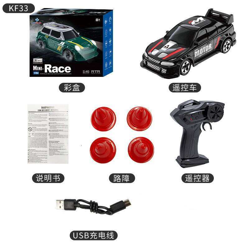 New Product KF33 Desktop Drift Remote Control 1:64 Full Scale Four-wheel Drive Car Model Toy Christmas Gift C260305