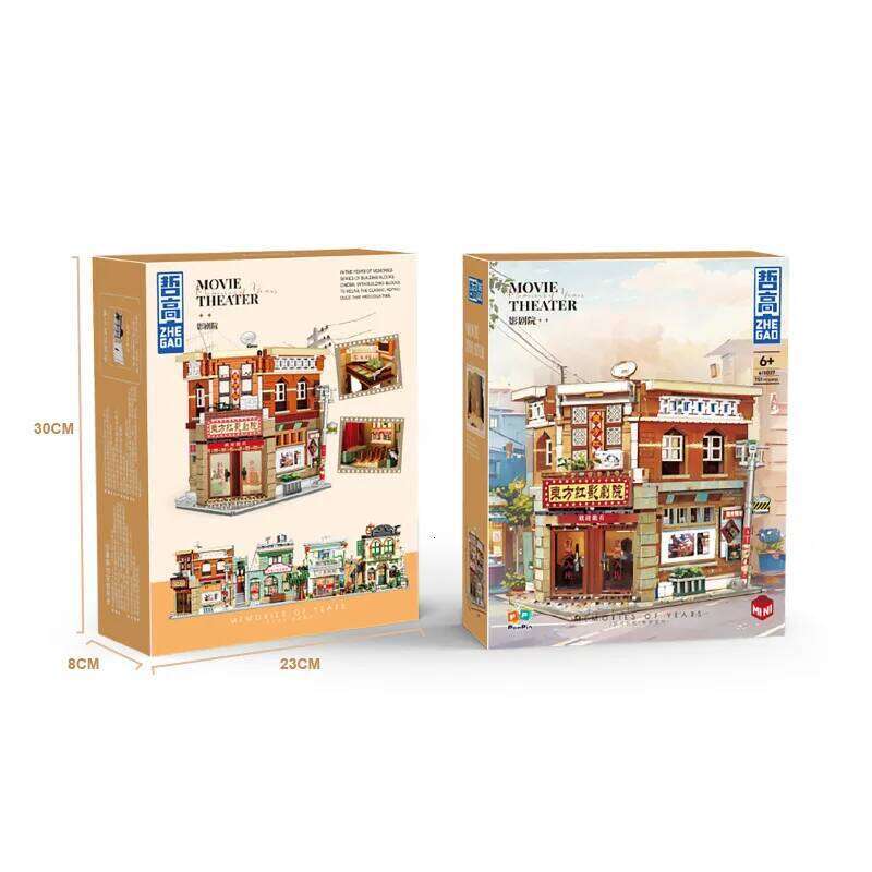 Mini City Movie Theaters Photo Model Building Blocks Creative Retro Street View Architecture Friends Figures Z260305