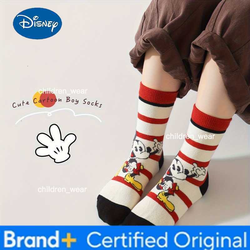 Disney Hot Sale Mickey Donald Duck Socks 5-Pack Cute Cartoon Socks kids Casual Mid-Calf Socks H260306