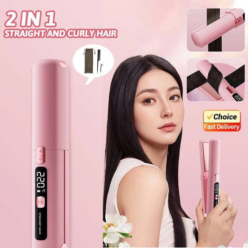 Mini Straightener Curler Wireless Portable USB Charging Dormitory Salon Tool Hair Styling Accessories Travel Use 26Y0306