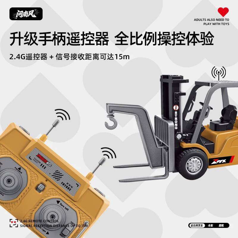 1:64 Rc Remote Control Car 2.4g Full-Scale Mini Excavator Tipper Truck Engineering Vehicle Forklift Valentine'S Day Toy Gift C260305