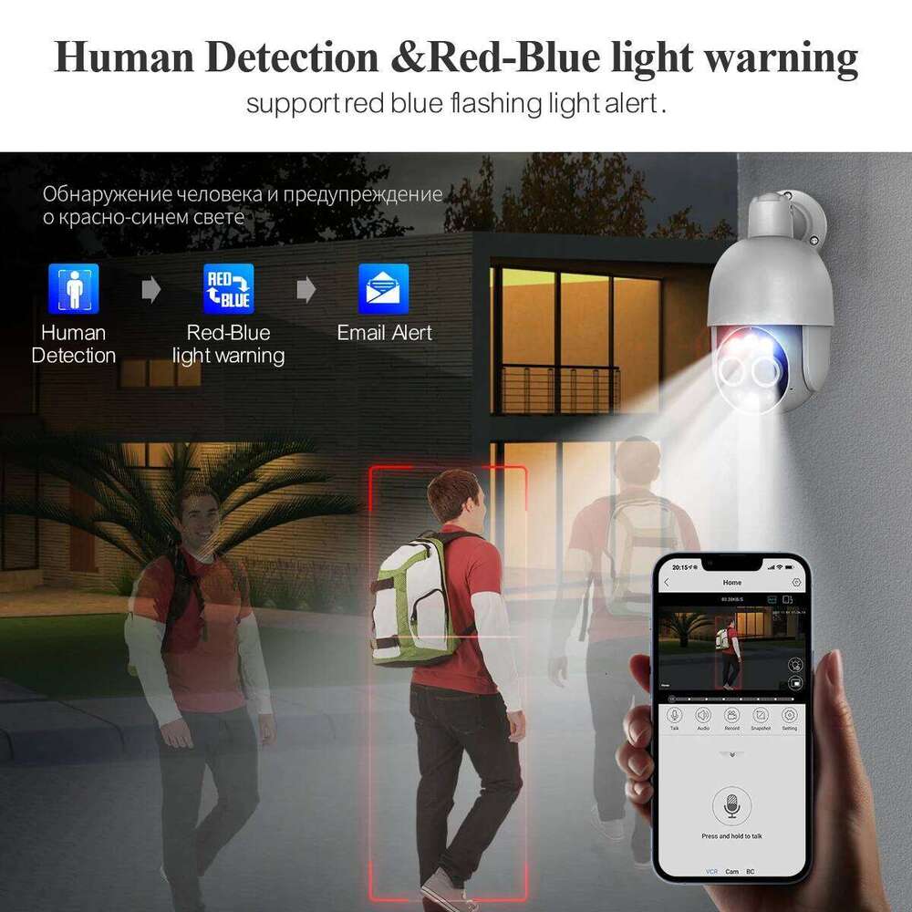 Techage 8MP PTZ Dual Lens POE IP Camera 8X Hybrid Zoom Auto Tracking Colorful Night Vision for Security Surveillance Kit 26W0306