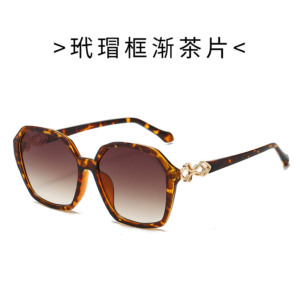 Cool Glasses Square Large Frame Women's Fashion Trendy High-End Sunglasses Trend