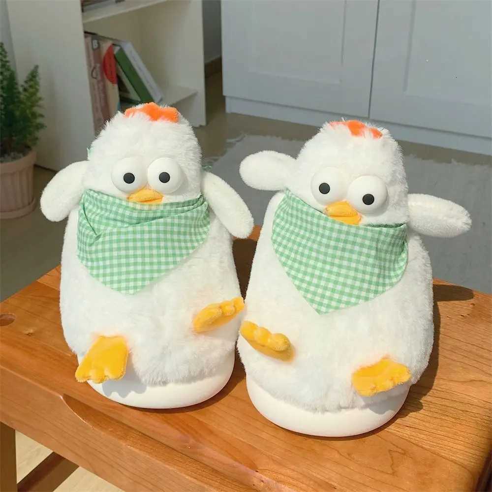 Casual Furry Yellow Chicken Slippers Velvet Cartoon Slippers Plush Non-slip Kawaii Winter Warm Slippers Women S260305