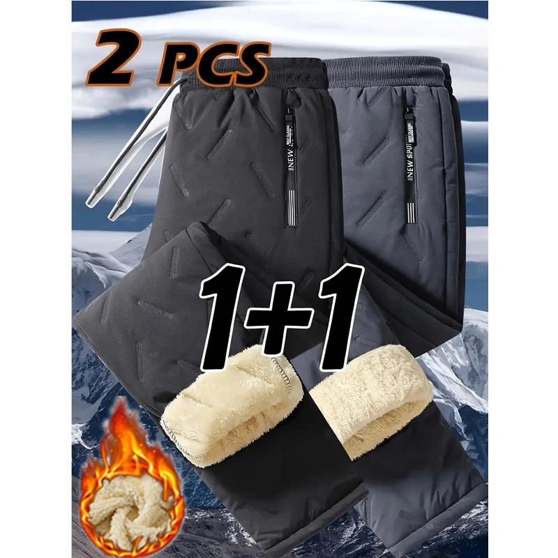 Mens Winter Hiking Pants Set Thickened Cold-proof Warm Plush Fleece-lined Outdoor Two-piece Trousers for Cold Weather 260304