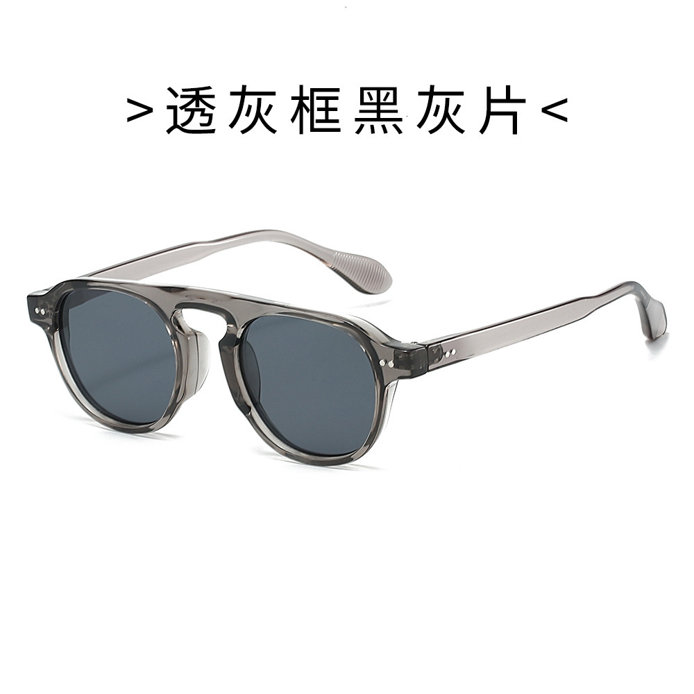 New vintage small round frame sunglasses, Korean version, natural look, face-slimming, fashionable sunglasses for men and women, UV protection, high-e