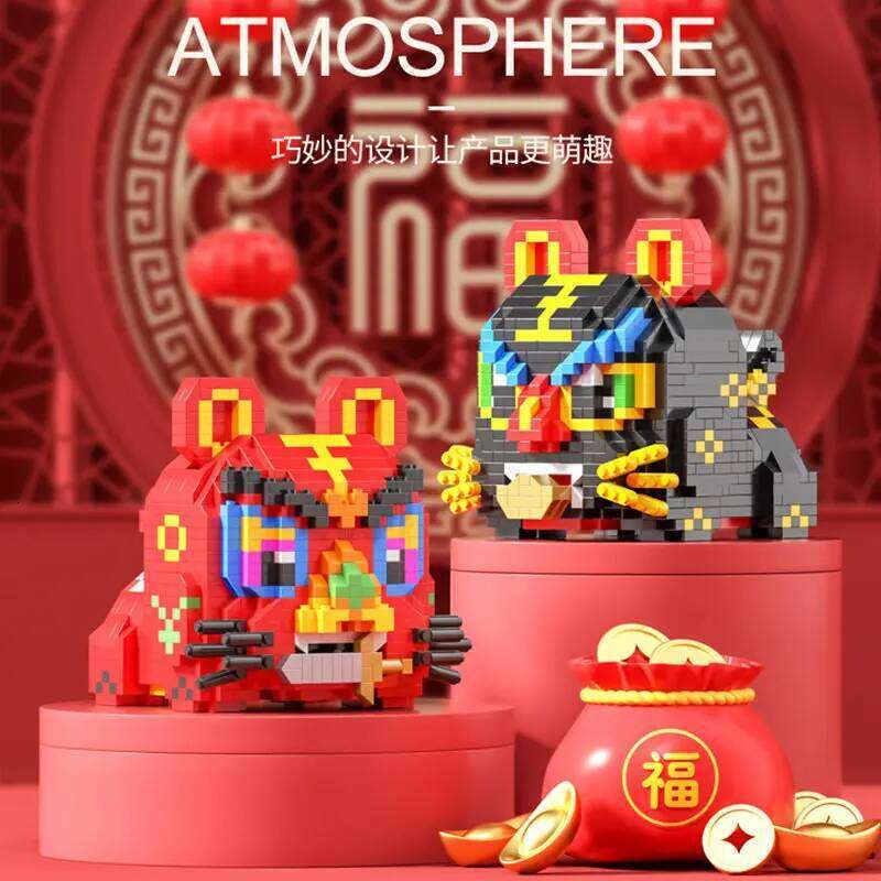 MOC 1000PCS+ Tiger Micro Diamond Building Blocks 3D Model Creative DIY Toy Children's Adult Gift Z260306
