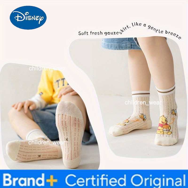 Disney 5Pairs Caracters Childrens Mid-calf Socks Spring and Autumn Unisex Children Sports Wind Short Tube Summer Mid-calf Socks H260306