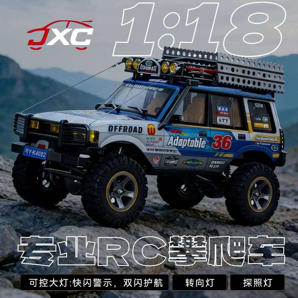JXC New 1/18 Scale LR1801 RC Car 4WD Full Proportion Dual Speed Simulation Climbing Off-road Model Toy for Kids And Adults C260305