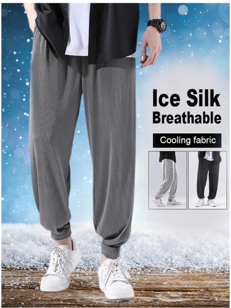 Summer Ice Silk Loose Pants for Men Wide Leg Casual Pants Premium Quality Loose Drape Pants 260306