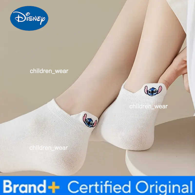 Disney 5 Pairs of Random Novel Cartoon Embroidered Pattern Womens Short Socks for Summer Lightweight and Breathable Couple Boat Socks H260306