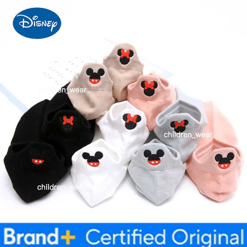 Disney 5 Pairs Kids Mickey Mouse Socks Classic Black White Soft Stretchy Polyester Breathable Cartoon Socks for Boys Girls G H260306