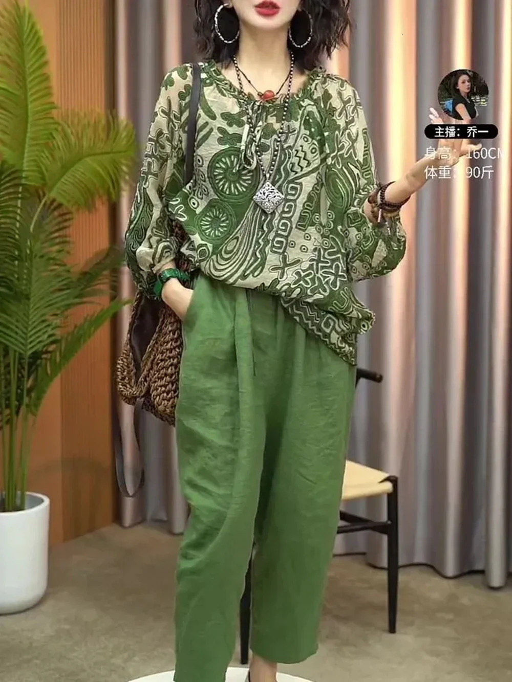 Womens Cotton and Linen Clothing Sets Female Floral Long Sleeve Tops and Loose Pants Female 2PCS Outfits Plus Size 260304