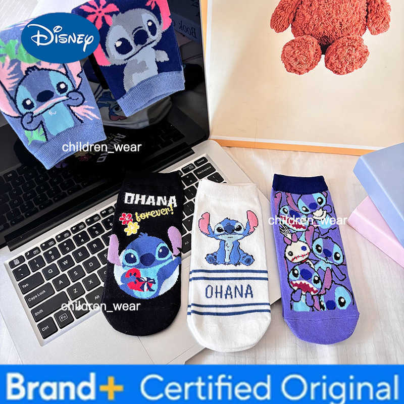 Disney New Stitch Cotton Socks Short Multi-Color Boat Socks Anime Pattern Simple Breathable for Girls Boys Cute Short Socks H260306