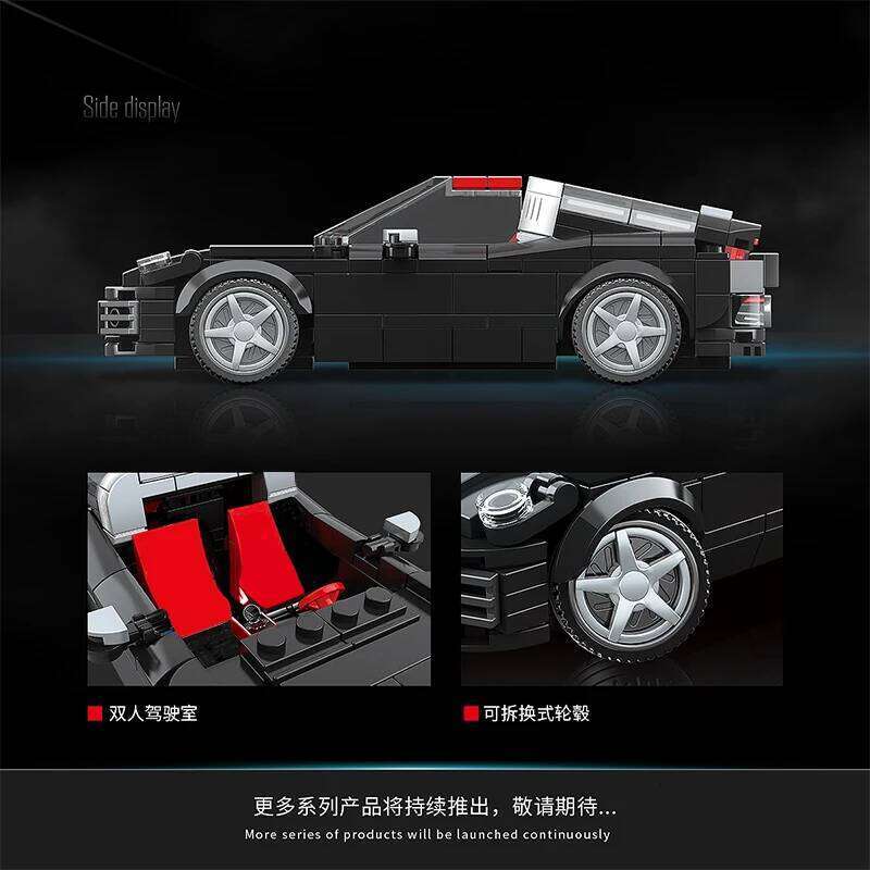 2025 City Speed Sport Classic Racing Car Building Blocks Model MOC Bricks Racer 911 Vehicle Brick Set Educational Kids Toys Gift Z260305