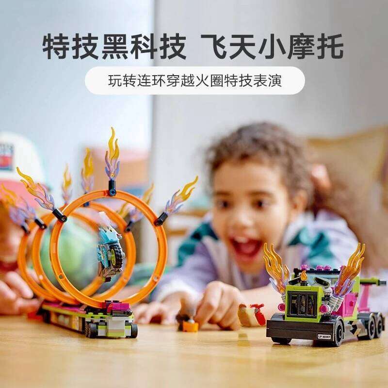 City Series Stunt Truck Ring of Fire Challenge Children's Building Blocks Boys and Girls Assembling Toys Christmas Gifts Z260306