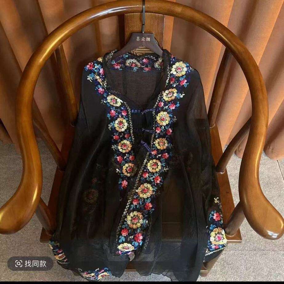 Scarf With Intricate Embroidery, New Summer Style, Buttoned Air Conditioning Cardigan, Embroidered Sun Protection, Trendy And Fashionable Internet Cel