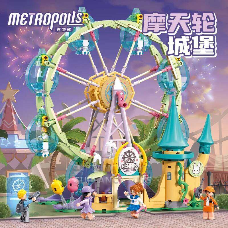 Sluban NEW Dream Princess World Amusement Park Ferris Wheel Castle Model Building Blocks Sets Educational Toys for Girls Gift Z260305