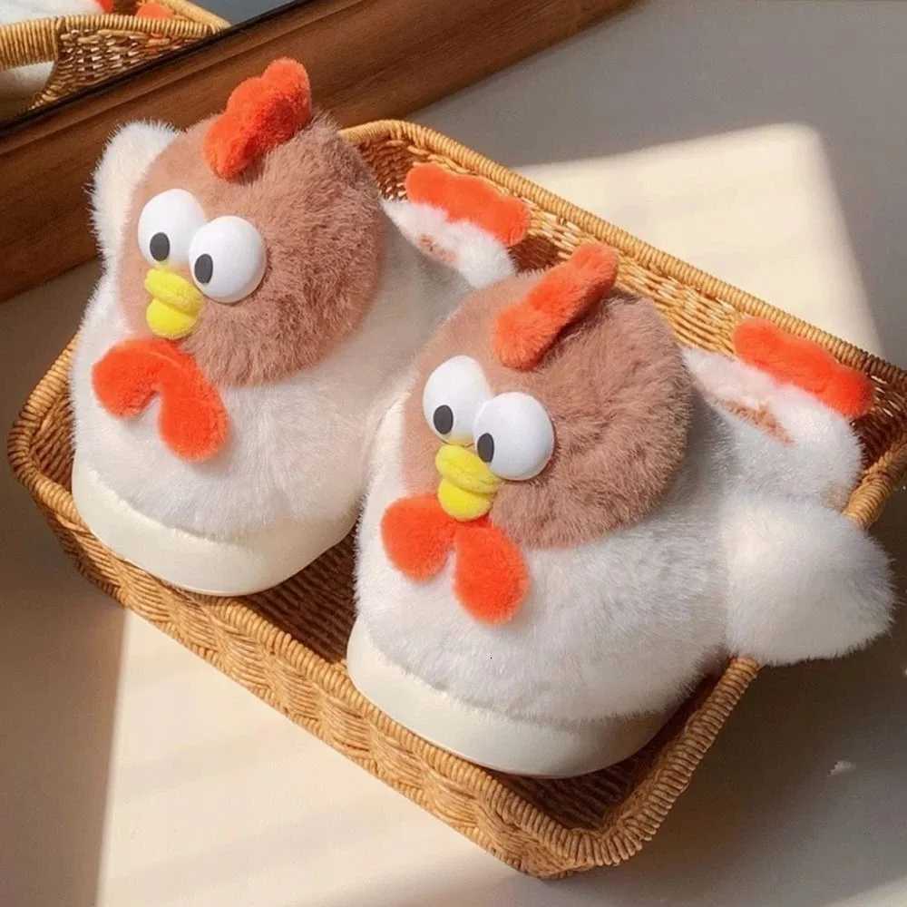 Cute Fluffy Chick Slippers Animal Comfortable Winter Womens Slippers Memory Foam Warm Mens Cotton Shoes House Indoor Outdoor S260305
