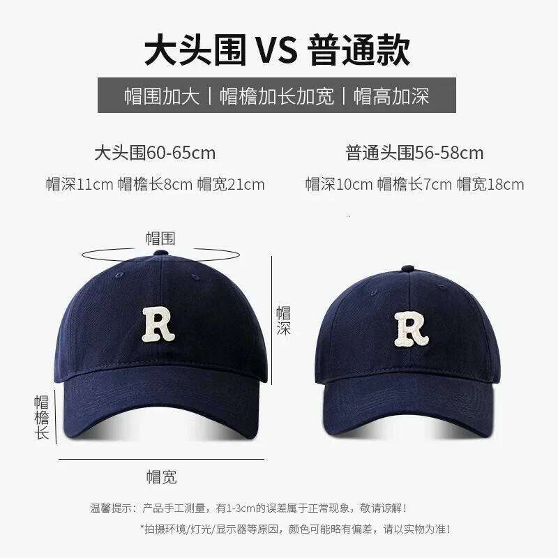 Large Head Circumference Baseball Men's and Women's Dome Soft Top Cap 60/65cm Sun Protection Letter R Hat Adult Caps Y260304