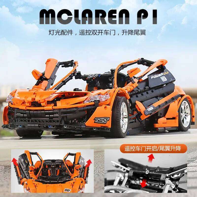 MOC-16915 Technical Famous Supercar Building Block Bricks Model Assembly Static Sports Racing Vehicles Sets Kids Toys Boys Gifts Z260306