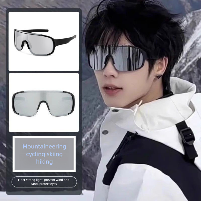 New Cross-border European And American Outdoor Bicycle Sunglasses Designer Sunglasses Hiking Bicycles Windproof Goggles Outdoor Hiking Sunglasses Gogg