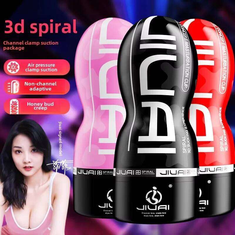 Wholesale Manual Masturbator for Men Adult Toy with Vibration Function Non-Telescopic Suction Masturbation Cup Sex Machine W260305