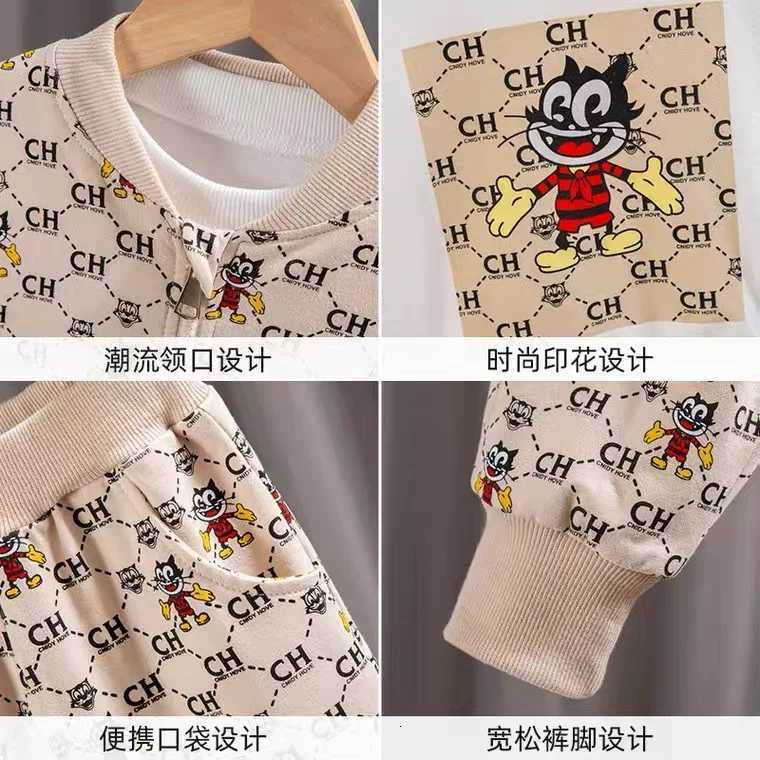 Kids Tracksuits 2Pcs, Boys & Girls Cartoon Monogram Zip Jacket & Pants Set, Spring Fall Fashion OutfitsT260306