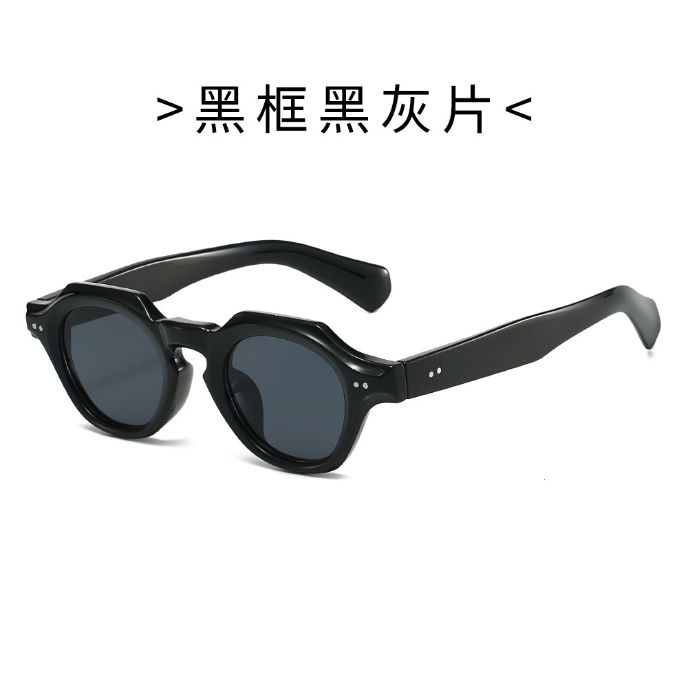 Cool Square New Exclusive Retro Round Rivet Women, Unique Fashionable European and American Thick Frame Sunglasses for Men