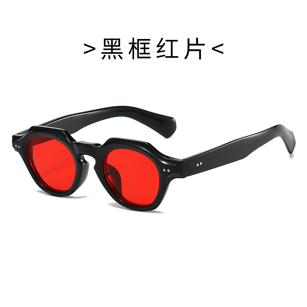 Cool Square New Exclusive Retro Round Rivet Women, Unique Fashionable European and American Thick Frame Sunglasses for Men