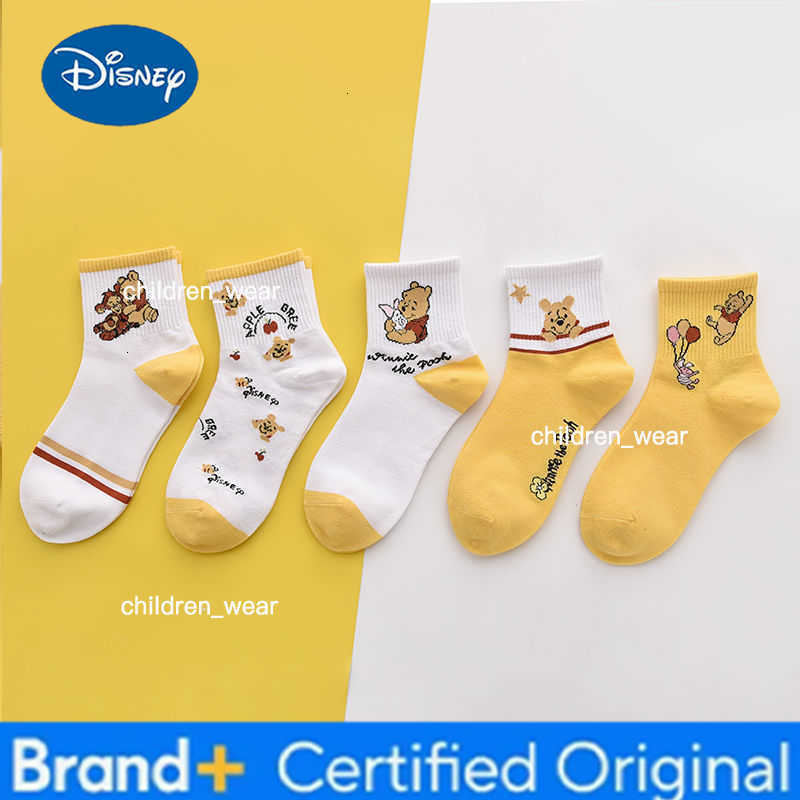 Disney 5 Pairs Winnie The Pooh Socks Fashion Kawaii Cartoon Tigger Pattern Casual Cute Piglet Yellow Unisex Sports Socks H260306