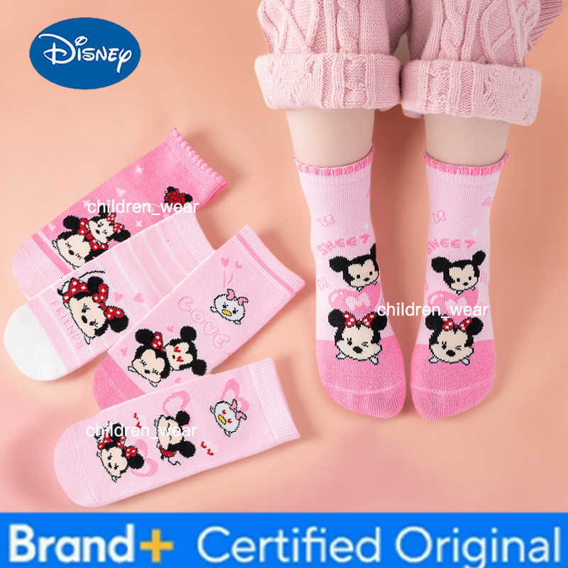 Disney 5 Pairs Minnie Mickey Kids Socks Cute Cartoon Girl Socks Autumn Winter Cotton Socks kawii Tube Middle Children Socks 1-8 Years H260306
