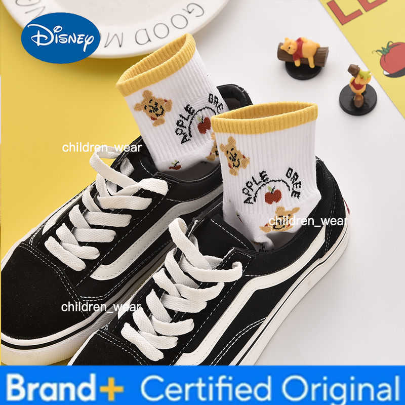 Disney 5 Pairs Winnie The Pooh Socks Fashion Kawaii Cartoon Tigger Pattern Casual Cute Piglet Yellow Unisex Sports Socks H260306