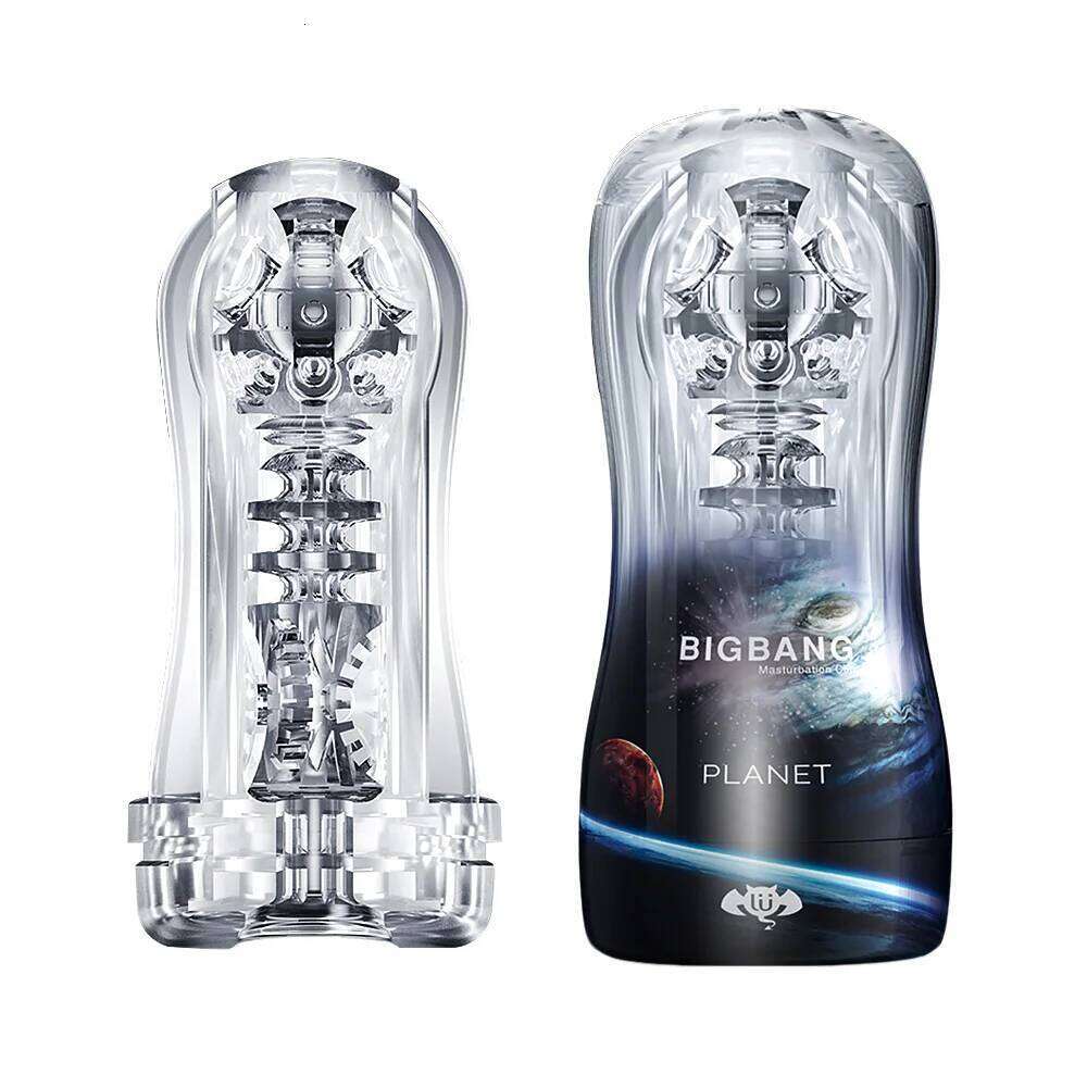 Male Masturbation Masturbatings Trainer Reusable Glans Ball Stimulator Vacuum Cup Soft Pussy Sex Toys for Men W260305