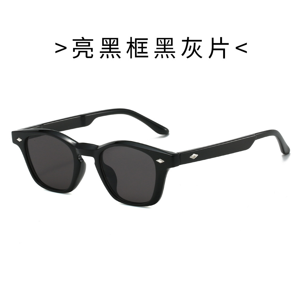 Cool Square Glasses European and American New Style Small Frame Single Beam Trendy Fashion Sunglasses with Studs