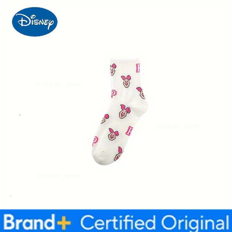 Disney 5 pairs Classic Characters Socks Collection - Mickey Mouse Minnie Pooh Piglet Eeyore Prints - Soft Ankle Socks H260306