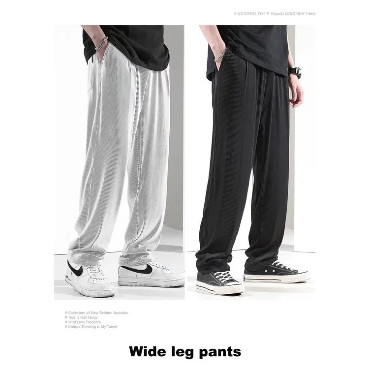 Summer Ice Silk Loose Pants for Men Wide Leg Casual Pants Premium Quality Loose Drape Pants 260306