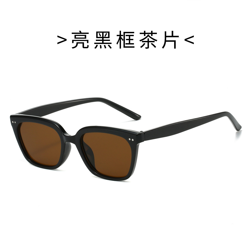 New Korean-style trendy boys, UV protection sunglasses for girls, sunshade sunscreen glasses, fashionable and versatile